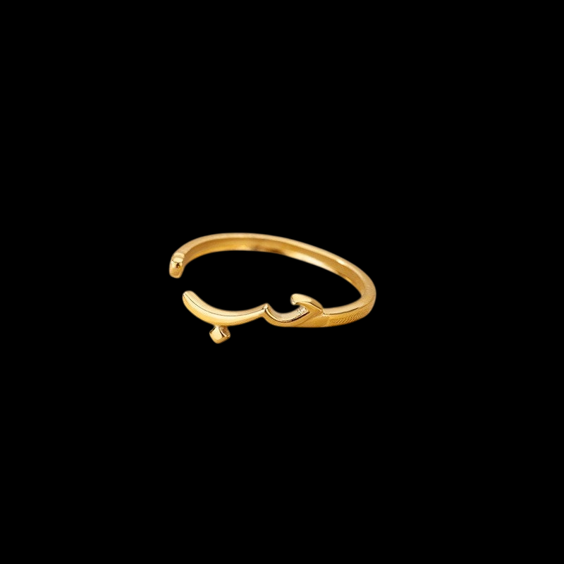 Arabic Love Ring • Hub Ring