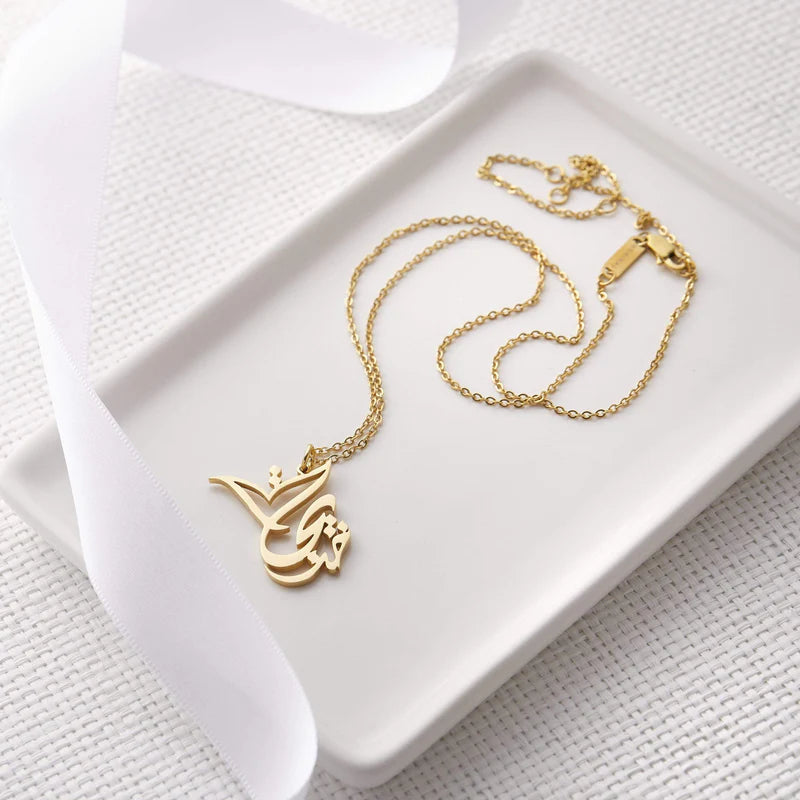 Arabic Calligraphy Name Necklace