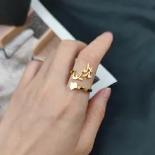 Arabic Custom Name Ring