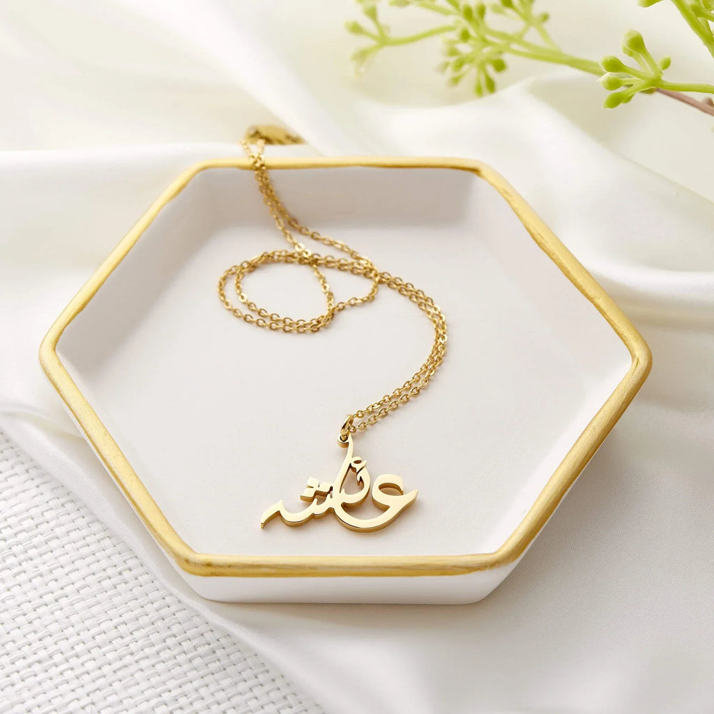 Arabic Calligraphy Name Necklace