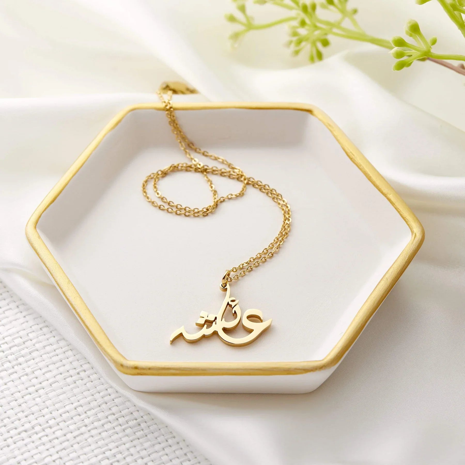 Arabic Calligraphy Name Necklace