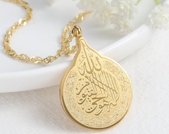 Ayatul Ayatal Kursi Necklace