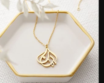 Sterling Silver Arabic Calligraphy Custom Name Necklace