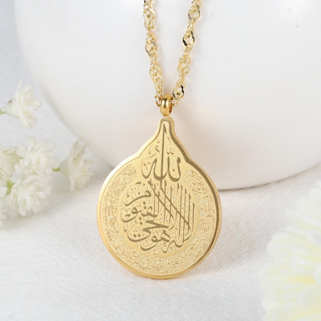 Ayatul Ayatal Kursi Necklace