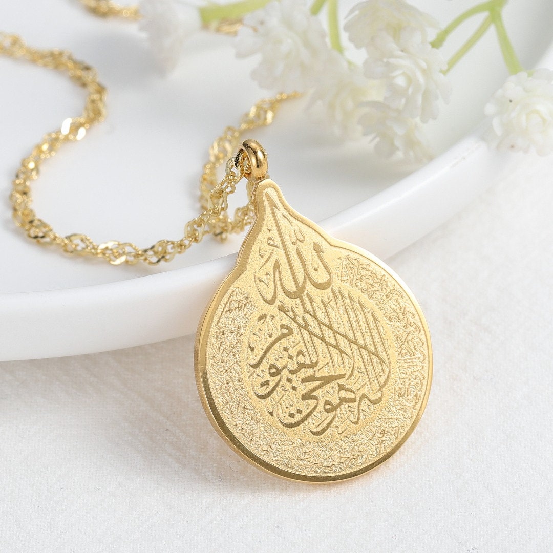 Ayatul Ayatal Kursi Necklace