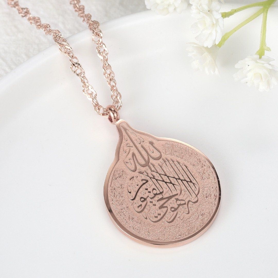 Ayatul Ayatal Kursi Necklace