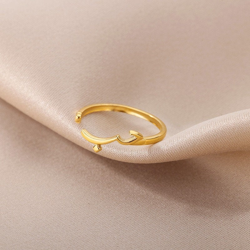 Arabic Love Ring • Hub Ring