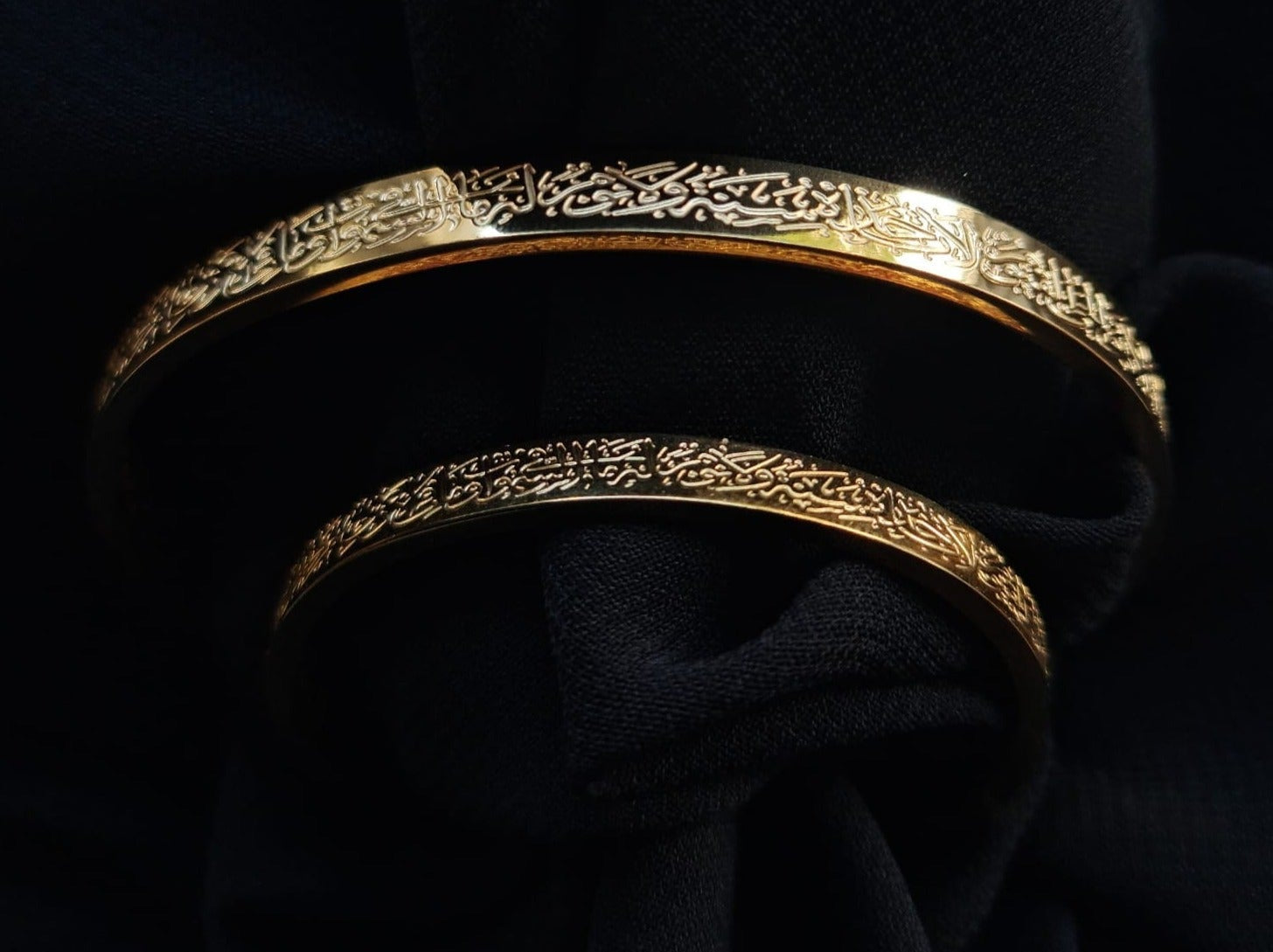New Born - Ayatul Kursi Cuff Bracelet