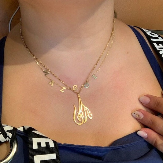 Arabic Calligraphy Name Necklace