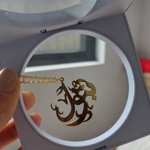 Arabic Calligraphy Name Necklace