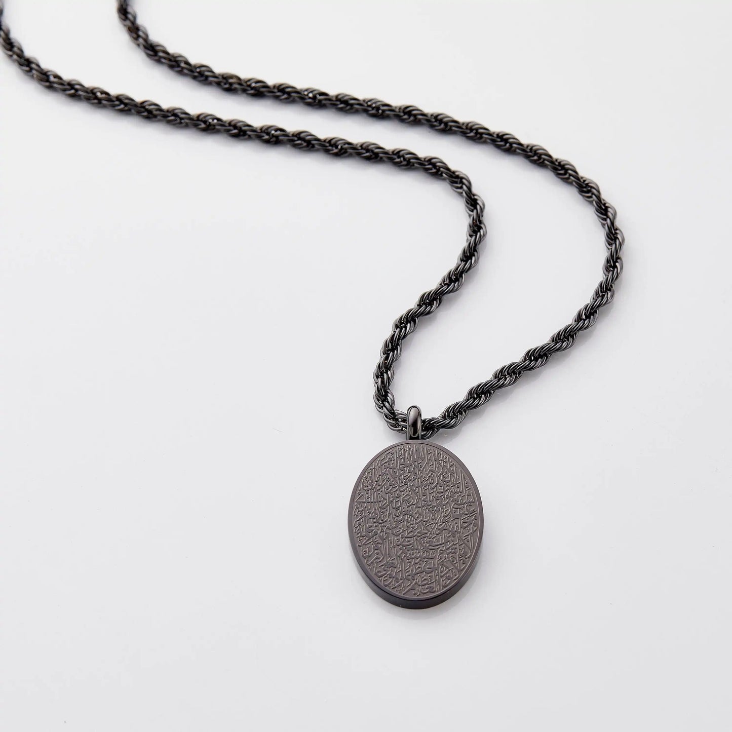 Ayatul Kursi Oval Necklace