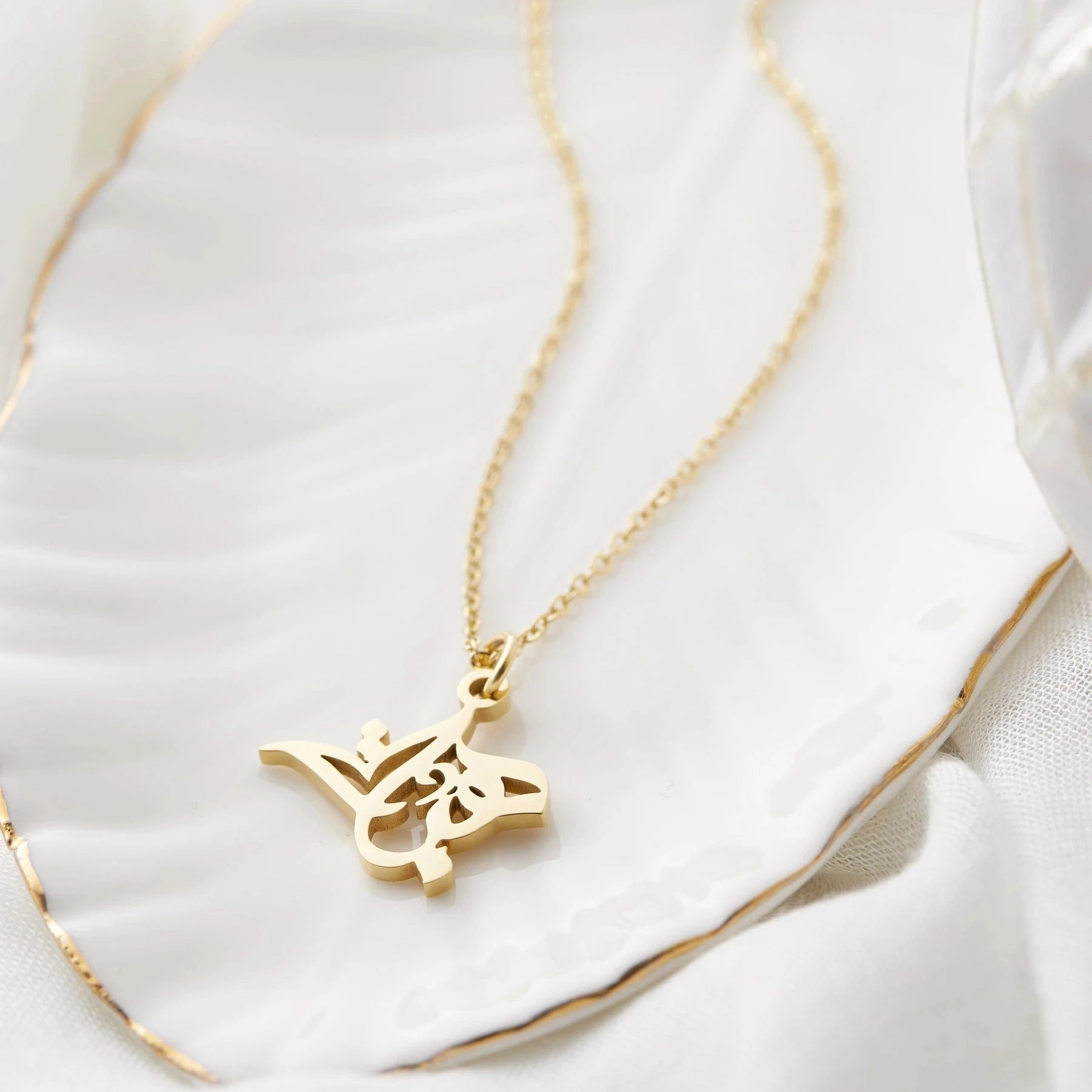Arabic Calligraphy Name Necklace