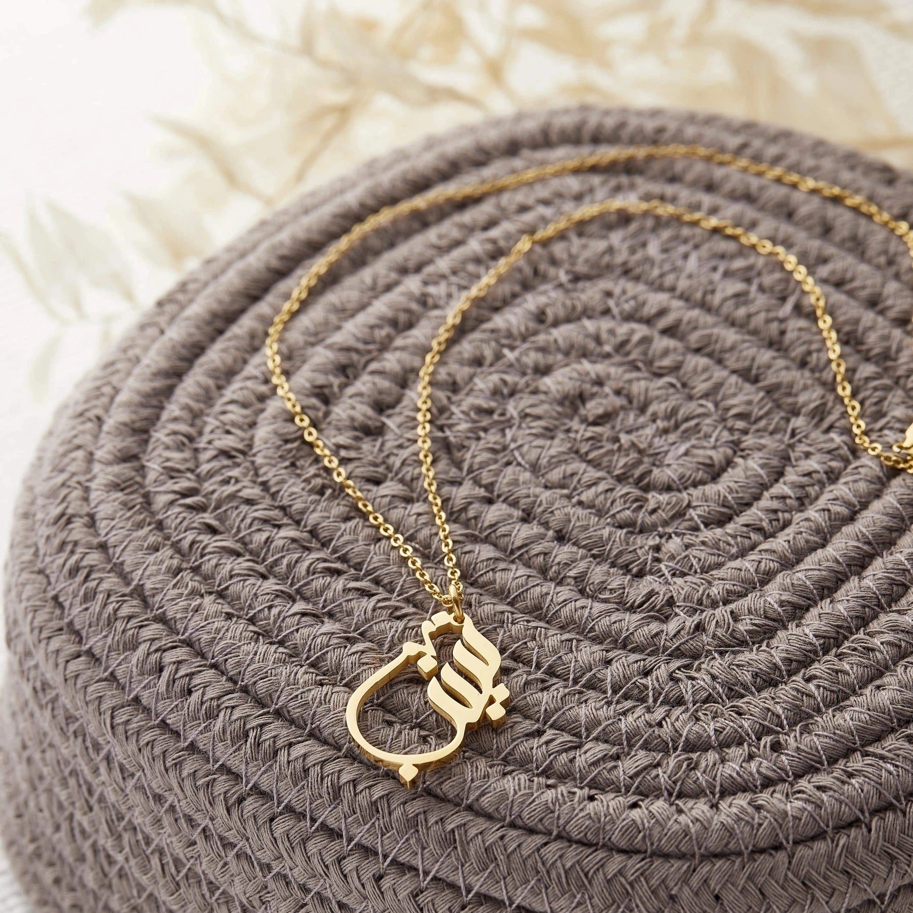 Arabic Calligraphy Name Necklace