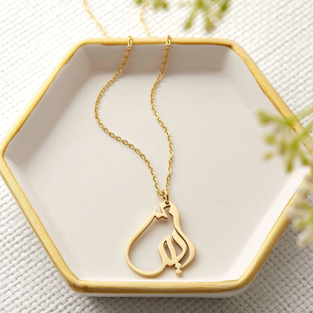 Arabic Calligraphy Name Necklace
