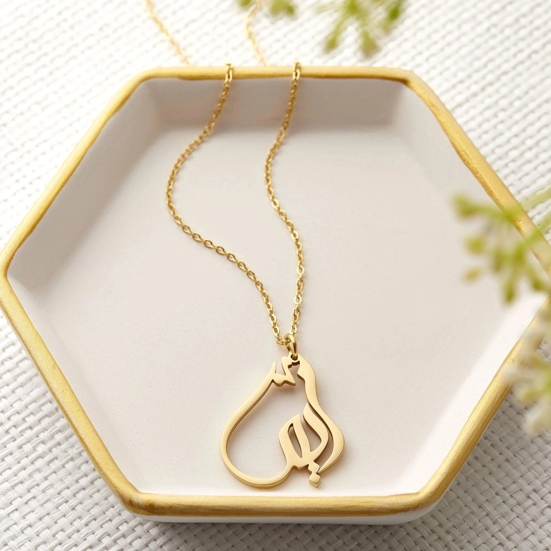 Arabic Calligraphy Name Necklace