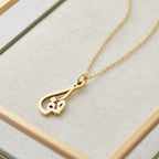 Arabic Calligraphy Name Necklace