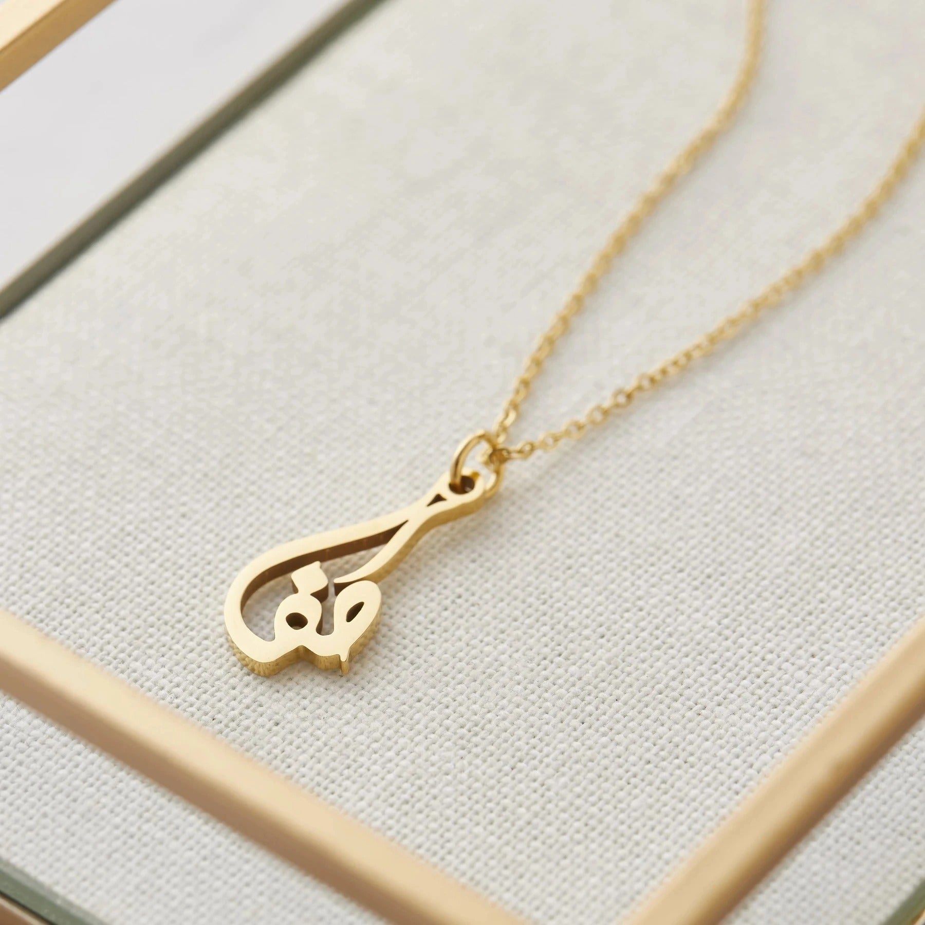 Arabic Calligraphy Name Necklace