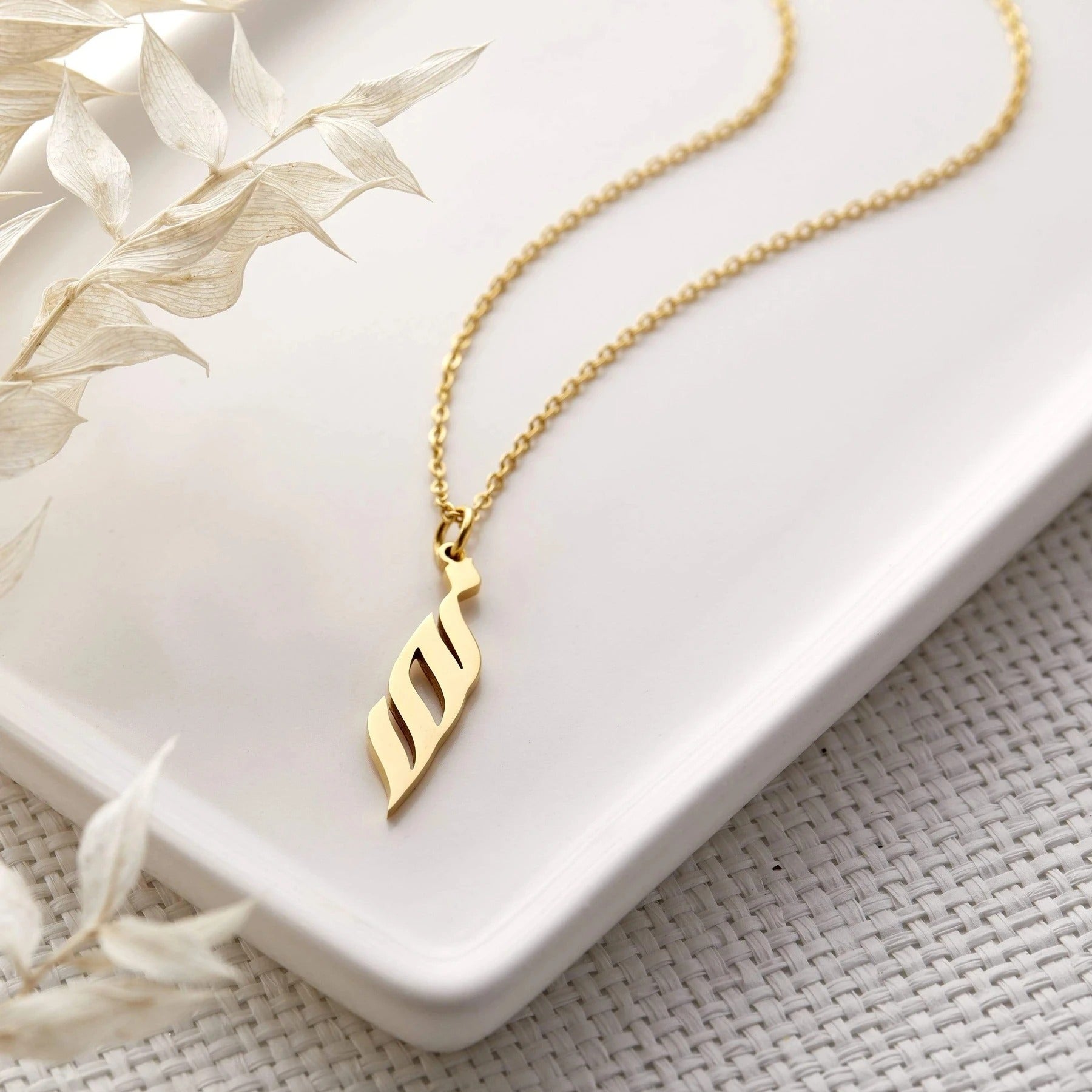 Arabic Calligraphy Name Necklace