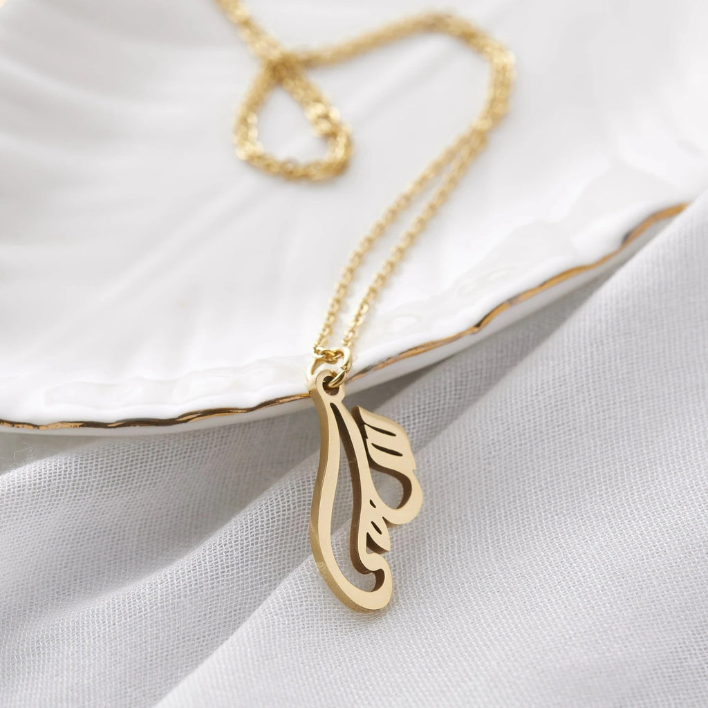 Arabic Calligraphy Name Necklace