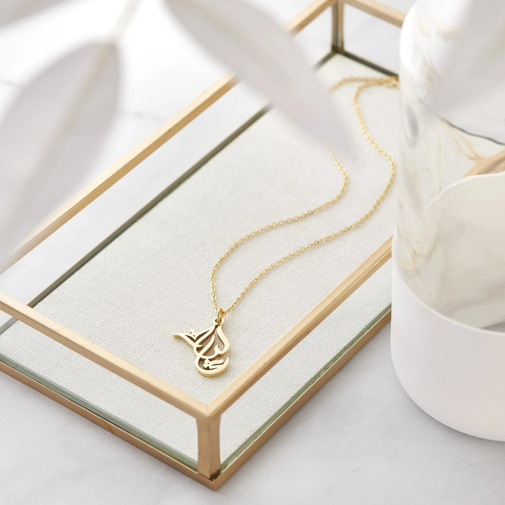 Arabic Calligraphy Name Necklace