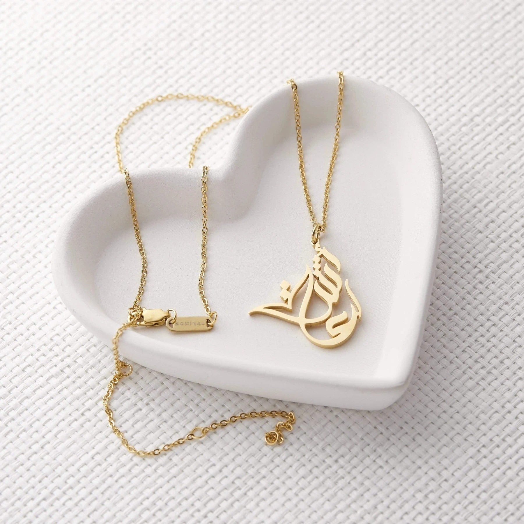 Arabic Calligraphy Name Necklace