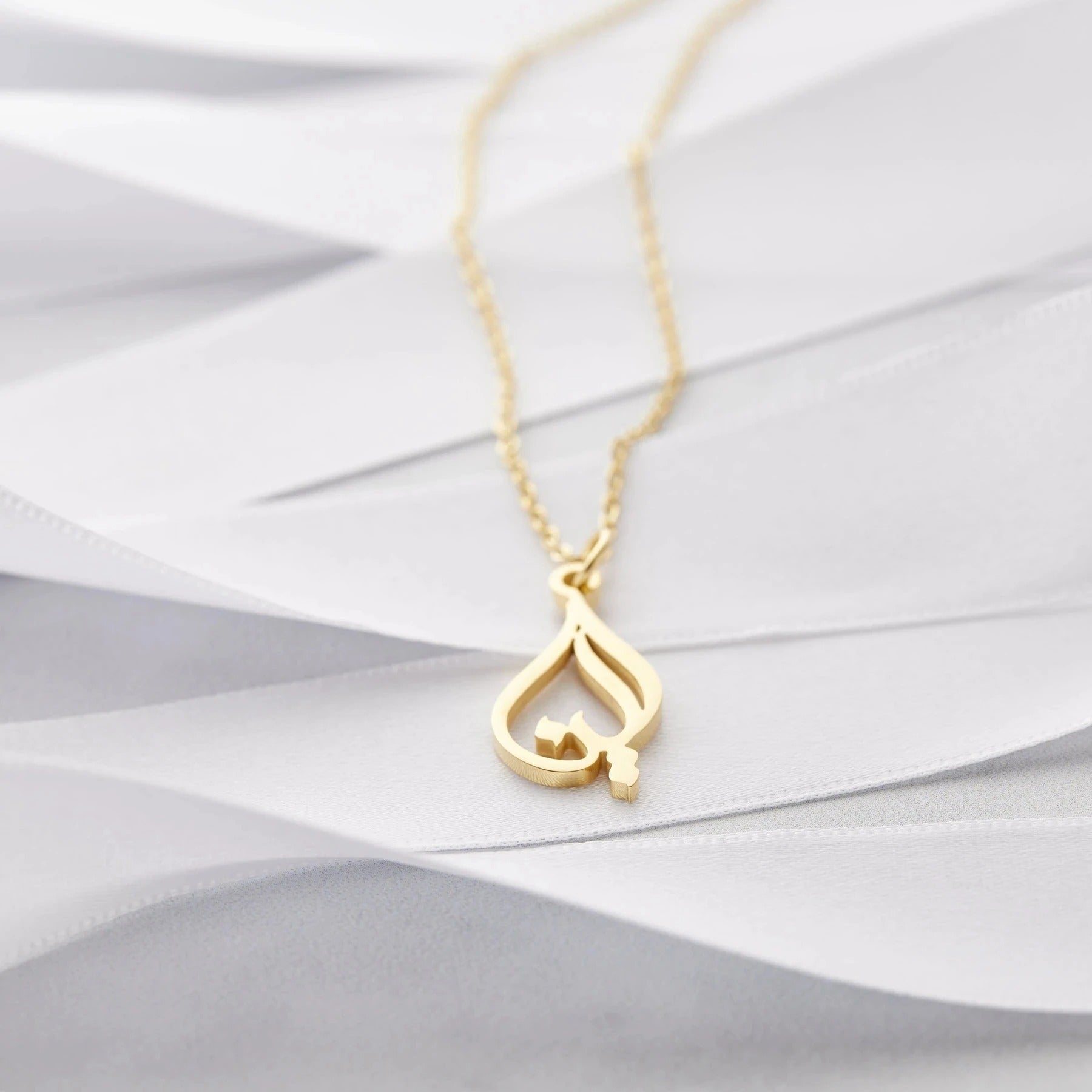 Arabic Calligraphy Name Necklace